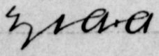 attended